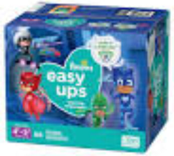 Easy Up Pampers Boy 4T-5T 66s