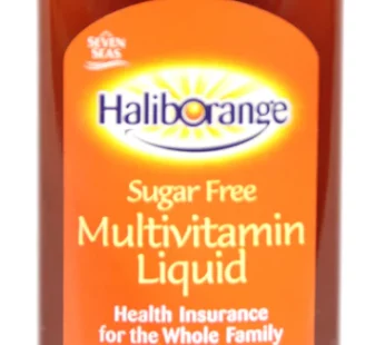 HalibO MultiVitamin Liquid 250ml