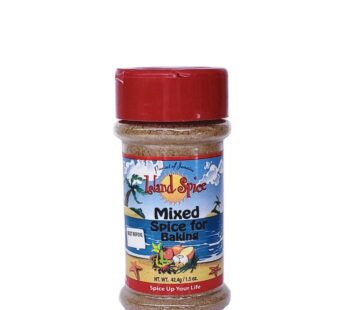 Island Spice Mixed Spice For Baking 1.5oz