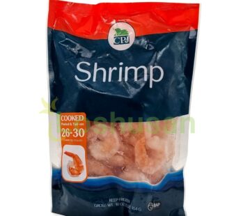 CPJ 26-30 Cooked Shrimp