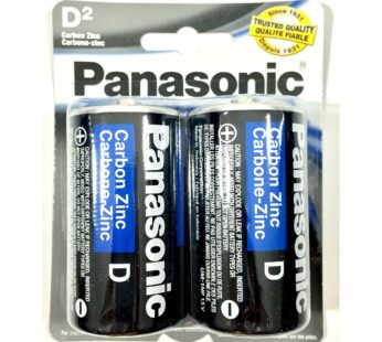 PANASONIC D2 Battery