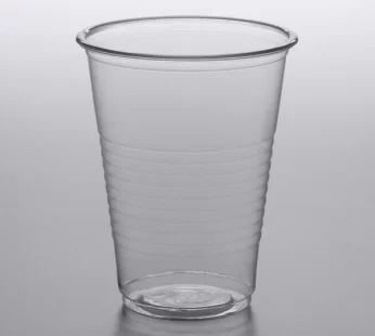 Covebay 9oz Plastic Cups 20*50