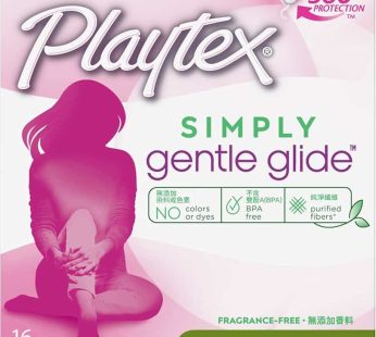 Playtex Simply Super 16ct