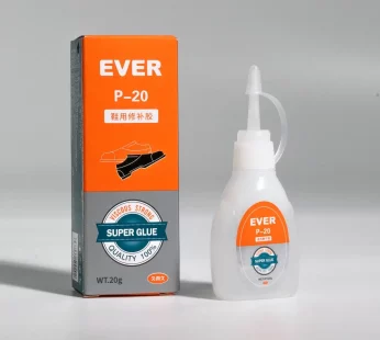 Jiuerjiu Shoes Glue 20g